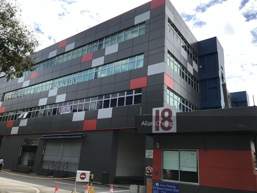 Entrepreneur Business Centre (D14), Office #140935292